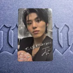TREASURE NEW WAV 日本限定トレカ ICE ver. ジョンウ - メルカリ