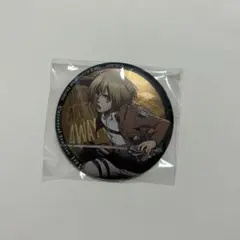 進撃の巨人 USJ アルミン・アルレルト 缶バッジ カバー セット