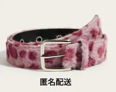 leopard fur belt y2k opium archive afb