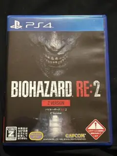 【PS4】バイオハザード re:2 「Z Version」