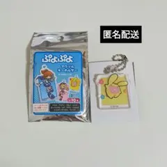 Item thumbnail for item 6ee3270a-5afd-47c0-97cc-93f349ce8d0b