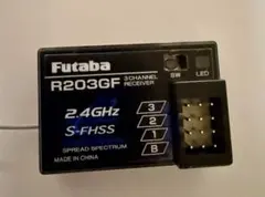 2026年最新】FUTABA 4pmの人気アイテム - メルカリ