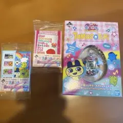 【未使用未開封】たまごっち一番くじ A賞G賞　計3個セット