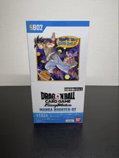 2026年最新】フュージョンワールドBOXの人気アイテム - メルカリ