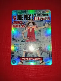 モンキー・D・ルフィ バスケ プロモ p-055 バスケルフィ ② - メルカリ