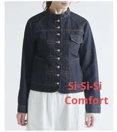Sisisi Comfort スースースーコンフォート デニムジャケット　36