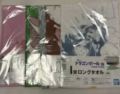 (未使用品)ドラゴンボール EX ロングタオルセット　4枚セット　孫悟空修行編