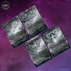 思考囲い　テクスチャーfoil4枚セット 思考囲い テクスチャーfoil4枚セット MTG【FOIL ETCHED】思考