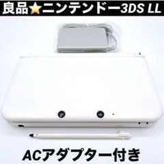 Item thumbnail for item 7b9cee18-5820-4444-83ad-b68847fce0d1