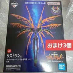 2026年最新】ラスワン賞の人気アイテム - メルカリ