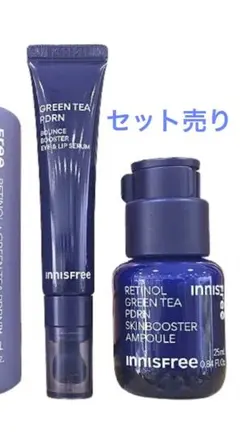 ［新品未使用］Innisfree グリーンティーPDRN 美容液&アイクリームのサムネイル