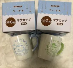 ちいかわ　マグカップ　一番くじ　ハチワレ　くりまんじゅう