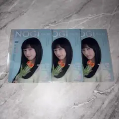 鈴木佑捺 B賞 乃木坂46 のぎBOX S/S 2026 - メルカリ
