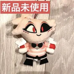 エンジェル・ダスト　ハズビンホテルへようこそ　マスコット　ROUND1限定