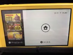 Nintendo Switch Lite イエロー 本体、空箱、専用ケース