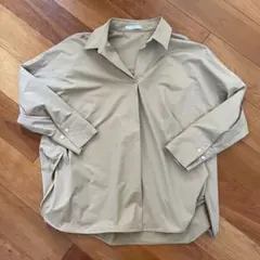 Item thumbnail for item 08a55409-f572-4341-965c-5a8bcf425a38