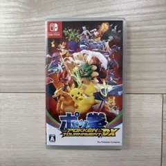 ポッ拳 POKKÉN TOURNAMENT DX