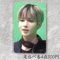 2026年最新】dfesta txt テヒョンの人気アイテム - メルカリ