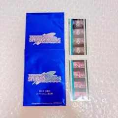 映画 アイドルマスター シャイニーカラーズ　第3章 入場者特典 コマフィルム