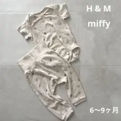 【美品】H&M ミッフィー柄 ボディースーツ パンツset