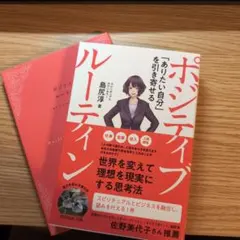 Item thumbnail for item c441ff8d-9cc8-4a99-a3a4-9fdaa49e8413