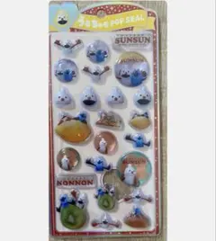 うるちゅるポップシール　パペットスンスン　ノンノン　正規品
