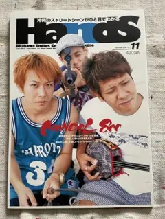 Item thumbnail for item 01d30c83-542c-4f06-806f-027ae3d03728