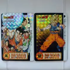2025年最新】ドラゴンボールカードダス アマダ 孫悟空の人気