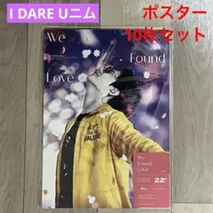 m.h.coo.10.09様 リクエスト 2点 まとめ商品