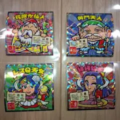 Item thumbnail for item b6a6f36b-7297-4030-ba31-af7eb2d7a7bb