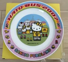 サンリオ ハローキティ はとバス 2009 コラボ プレート - メルカリ