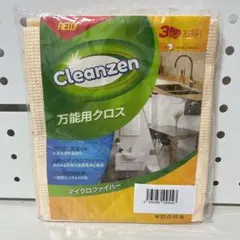 Cleanzen 万能用クロス 3枚入り 30cm x 40cm