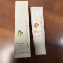 サキ様 リクエスト 2点 まとめ商品