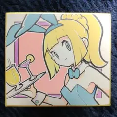 リミット すえのぶけいこ 文教堂購入特典ポストカード - メルカリ