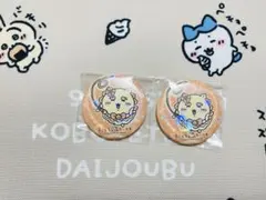 ◎シーサー◎ まじかるちいかわ ホログラム缶バッジ