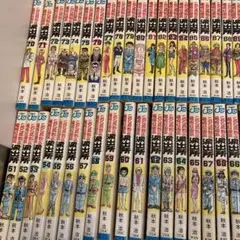 【裁断】こち亀　1-104巻セット 裁断済 裁断】こち亀 1-104巻セット 裁断済 - メルカリ
