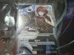 2026年最新】ホロカ マリン サインの人気アイテム - メルカリ