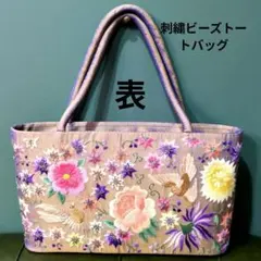完売品天空の城ラピュタゴブラントートジブリキツネリスDonguriCloset