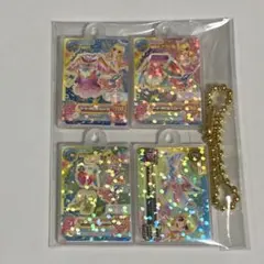 アイカツ！びっくらたまごvol.2 マーメードピスケコーデ　星宮いちご