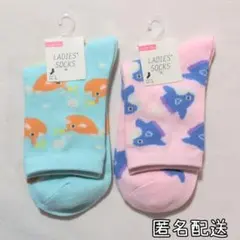 うさぴょ様 リクエスト 3点 まとめ商品