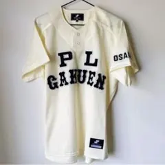 PL学園野球部☆公式ユニフォーム❗️【新品未使用】 - メルカリ
