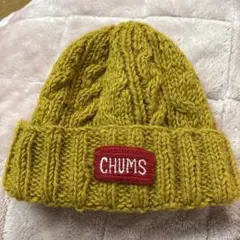 CHUMS ケーブル編みニット帽 マスタード