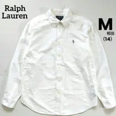 Ralph Lauren長袖シャツ ブラウス ボタンダウン カラフルポニー14M