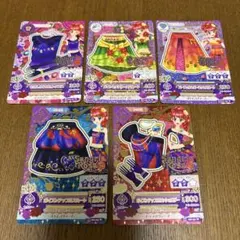 アイカツカード＊紅林珠璃＊サングリアロッサ バラ まとめ売り5枚セット