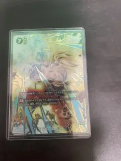 孫悟空　SCRパラレル　未知なる冒険