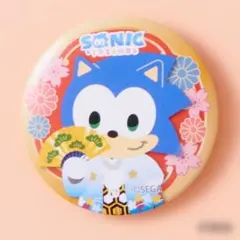 Item thumbnail for item f3468f0b-8281-4c89-a294-6c8ad3729e61