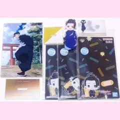 呪術廻戦 夏油傑 アクリルスタンド キーホルダー ブロック セガラッキーくじ