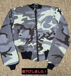CORINTH MFG. CO. MA-1 シティカモ 迷彩 USA製 - メルカリ