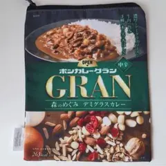 2026年最新】ボンカレーの人気アイテム - メルカリ