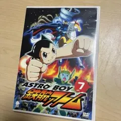 2026年最新】鉄腕アトム dvd boxの人気アイテム - メルカリ